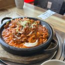 시골우렁쌈밥 건너편 이미지