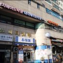 우대포 고덕역점 | 소고기 갈비살이 100g 9900원? 고덕역맛집 우대포 고덕역점 후기