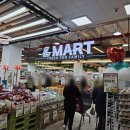 엘마트 | 내돈내산 리뷰_ 남양주 별내 엘마트 방문 후기