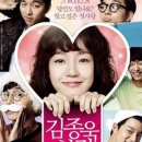 김종욱찾기 네이버블로그