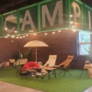 프레임펀 이미지