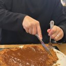 강남동로 100번길1 이미지