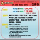 [필리핀] 9월,10월 클락 ALL포함 ,풀빌라 ,3색 골프 라운딩 단2회 출발 109만!!! 이미지