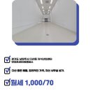 갤러리K스타공인중개사사무소 이미지