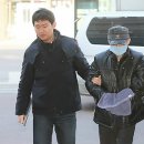 특사 태권도 이미지