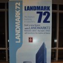 경남빌딩 이미지