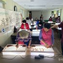 강화군노인복지관 이미지