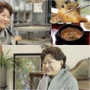 모자백반 이미지