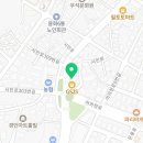 정관장용화