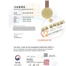 더 소중한 여성의원 네이버블로그