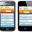 M카서비스 이미지