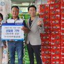 누리마트칠금 이미지