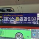 파더스화외과의원 이미지
