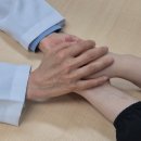 창녕한의원 이미지