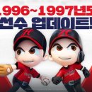97 이미지