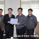 미래인팩