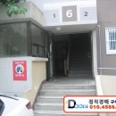 유원아파트(용현유원아파트) 이미지