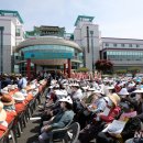 아미타불교요양병원 이미지