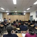 옥천푸드가공협동조합