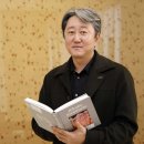 컬렉터