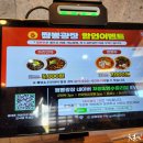 옛날전통짜장 이미지