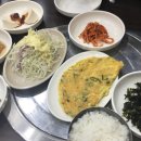 미도안동찜닭 이미지