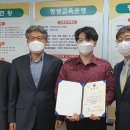 청주시 평생학습관 이미지