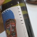 세븐일레븐 대전둔산사랑점 | 하정우 와인_마키키 말보로 소비뇽블랑