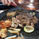 [의왕] 솥뚜껑삼겹살 : 의왕시청맛집 솥뚜껑 삼겹살 솔직후기