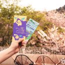 영바이브 이미지