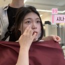 나움헤어