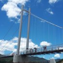 하늘다리 이미지