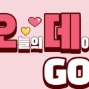 남해옥 이미지