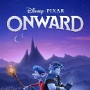 Onward 이미지