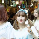 선율(Sunyul)