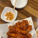 맥시칸치킨(효천점)