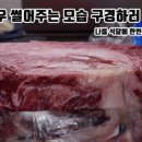 활량리