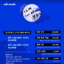 [서울 마포구 도화동] 서울 셀프 사진관 오디티모드 신라스테이 마포점 방문 후기