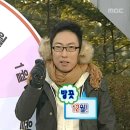 주식회사 고비즈 이미지