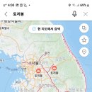 신상로 이미지