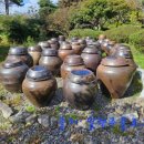 어머니손맛 이미지