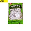 천일철물 이미지