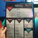 정관노래연습장 이미지