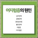 대구정신병원 이미지