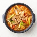 그리팅