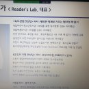 따뜻한리더팩토리 이미지