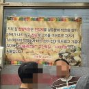 고령왕소금구이 네이버블로그