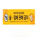 디자인술 쇼핑하우