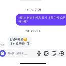 아비앙또 | [용원,아비앙또] - 내돈내먹 케잌&amp;아아 테잌아웃 후기