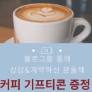 홍익세무회계 이미지